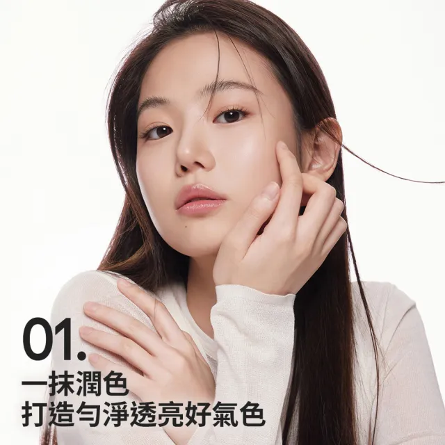 【LANEIGE 蘭芝】官方直營 NEO潤色保濕防曬棒 10g(蘭芝 SPF50 PA+++防曬 潤色 提亮 保濕)