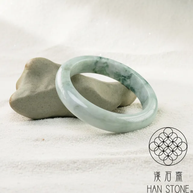 【漢石齋】天然翡翠A貨 手鐲玉鐲 飄花種 福 利 品(手圍18.3/ 版寬13.3mm)