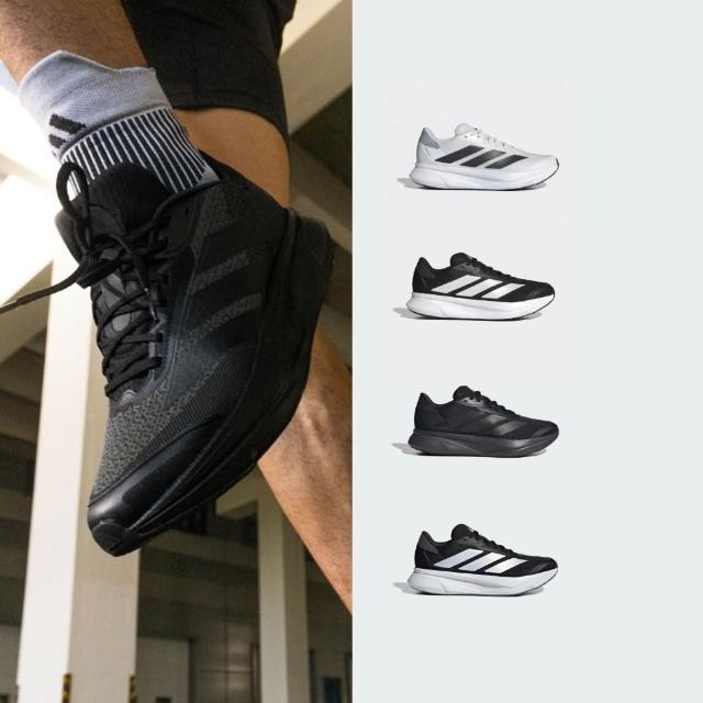 【adidas 愛迪達】DURAMO SL 2 透氣運動鞋 跑鞋 慢跑鞋 寬楦 男鞋 多款任選(IF9400/IH8221/IH8215/IH8220)