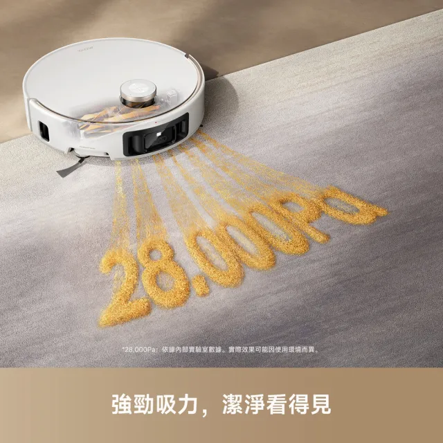 【MOVA TW】Z60 Roller 滾筒活水循環掃拖機 (28000PA/AI外擴貼邊/雙滾刷零纏繞/熱洗熱烘/LDS升降導航)