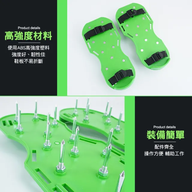 施工齒鞋 土水釘鞋 草坪釘鞋 施工釘鞋 油漆釘鞋 地釘鞋 防滑釘鞋(自流平釘鞋 鬆土鞋 165-PUWS)