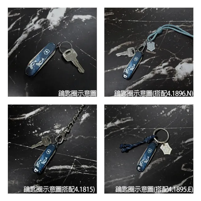 【VICTORINOX 瑞士維氏】瑞士刀 Classic SD 星座 58mm/7用 0.6223 多功能鑰匙圈