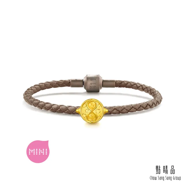 【點睛品】時光器 黃金串珠(哈利波特)