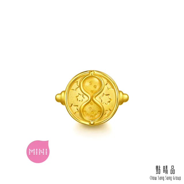 【點睛品】時光器 黃金串珠(哈利波特)