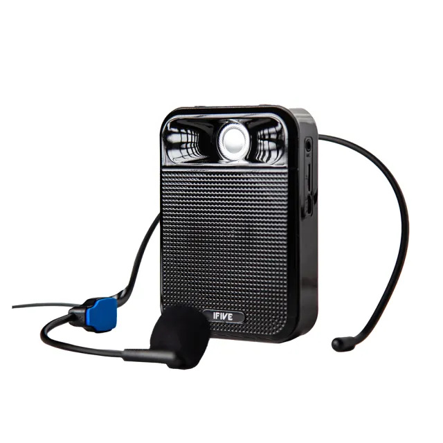 【ifive】廣音域教學擴音機 if-SP700(贈送超大聲有線麥克風 小蜜蜂 擴音器 大聲公 稀土喇叭)