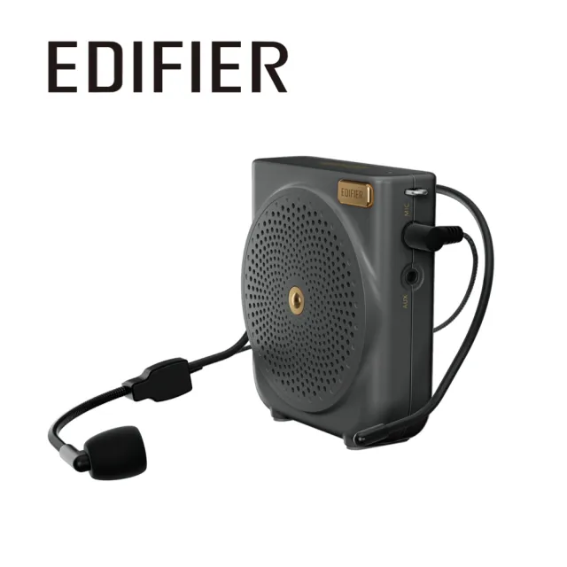 【EDIFIER】MF3 攜帶式擴音機小蜜蜂（擴音機｜擴音器｜大聲公｜教學麥克風｜活動麥克風）