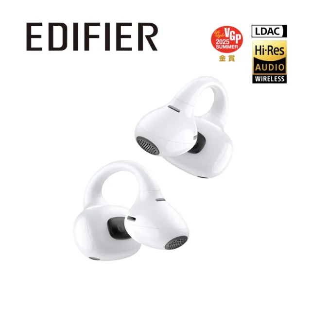 【EDIFIER】Lolliclip 開放式耳夾降噪藍牙耳機（心率＆血氧即時健康監測｜IP56 防塵防水｜Hi-Res音質認證）