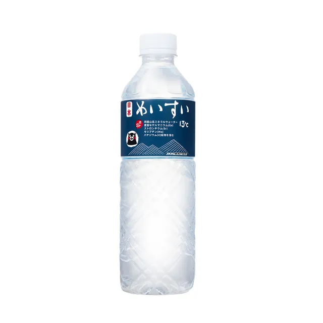 【JKKWATER】日本名水13°C 進口礦泉水 600mlx24入/箱(日文款;官方直營)阿蘇火山礦泉水
