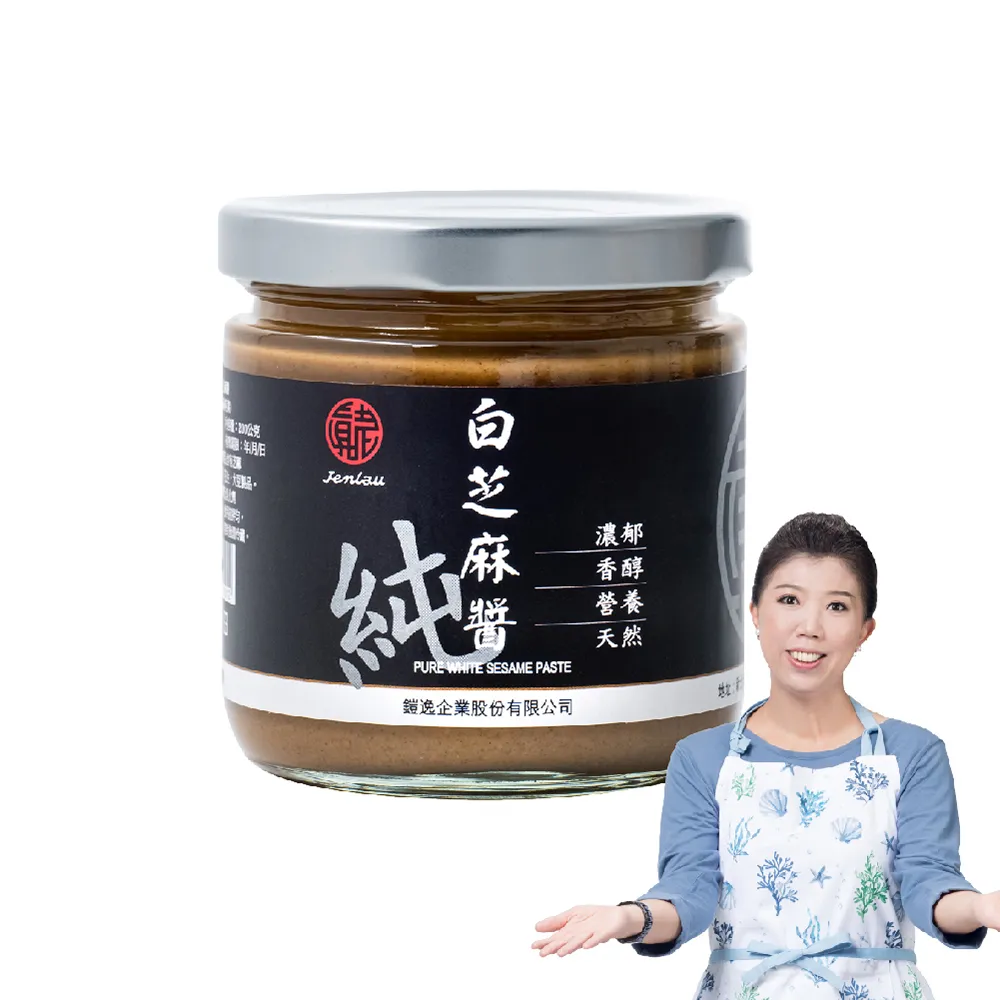 【真老麻油】純白芝麻醬200g