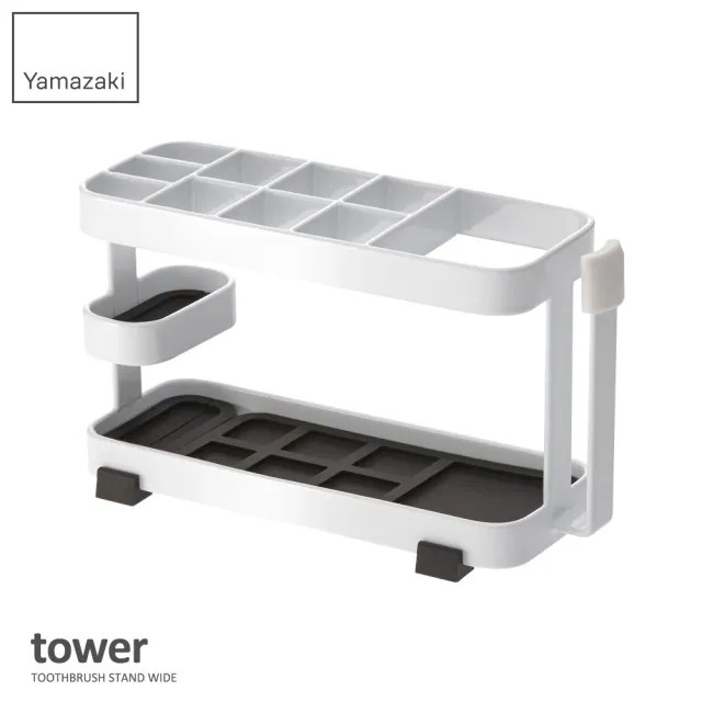 【YAMAZAKI】tower 多功能牙刷架-白(衛浴收納架/牙刷架/牙刷杯架) 