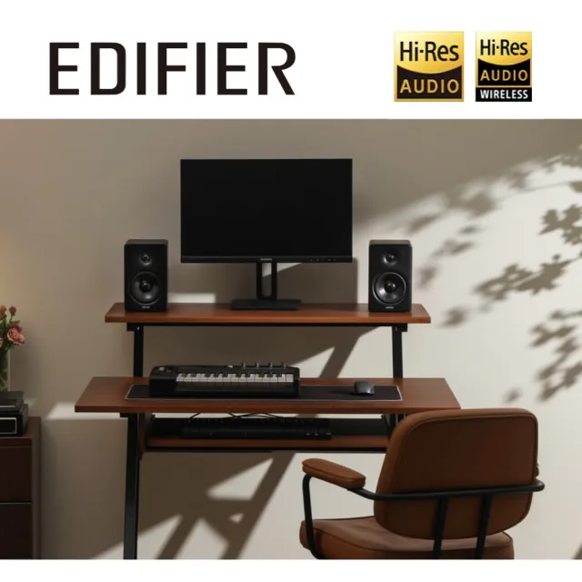 【EDIFIER】M90 2.0藍牙喇叭（LDAC 高音質解碼｜自訂EQ音效｜Hi-Res 音質雙認證｜升級家庭劇院）
