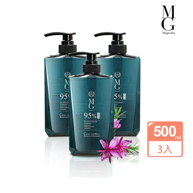 【MG 瑪格諾莉雅】香氛植萃三效合一洗髮精500mlx3入組-配薄荷