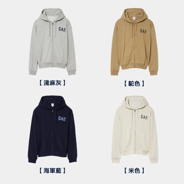 【GAP】寬鬆Gap Logo法式毛圈布拉鍊連帽外套-多色任選(907375)