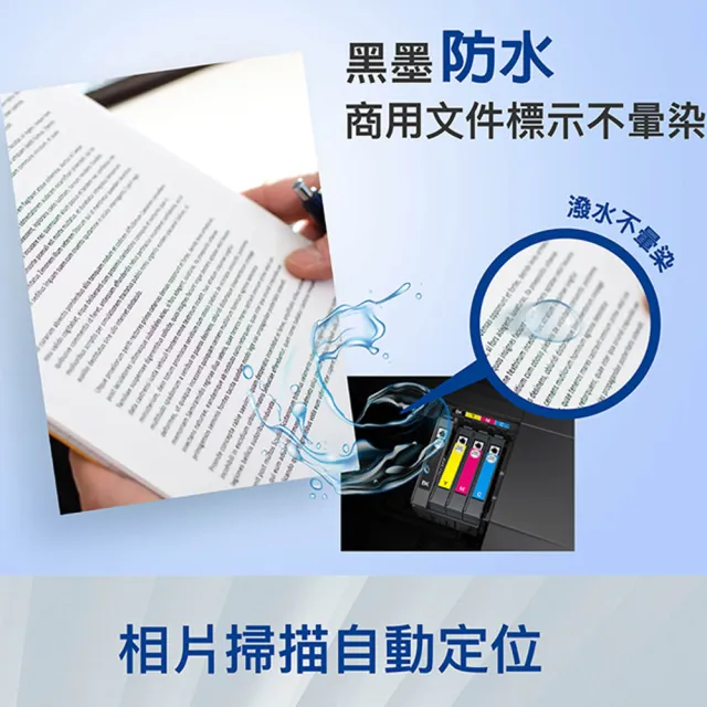 【EPSON】官方直營 WF-2930 四合一Wi-Fi智慧遙控傳真複合機(傳真/列印/影印/掃描)
