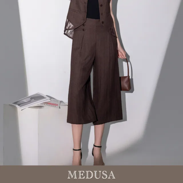 【MEDUSA 曼度莎】現貨-棕色天絲率性排釦壓褶七分直筒褲（M-XL）｜西裝褲穿搭 都會穿搭 女西裝