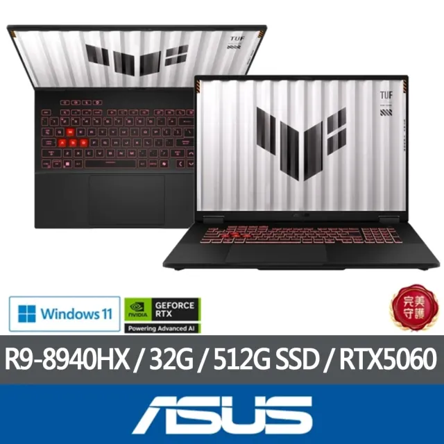【ASUS 華碩】特仕版 16吋電競筆電(FA608PMR-0041A8940HX/R9-8940HX/16G+16G/512G SSD/RTX5060/Win11)