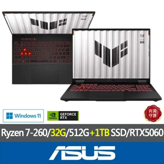 【ASUS 華碩】特仕版 16吋電競筆電(FA608UMI-0091A260H/R7-260/16G+16G/512G+1TB SSD/RTX5060/Win11)