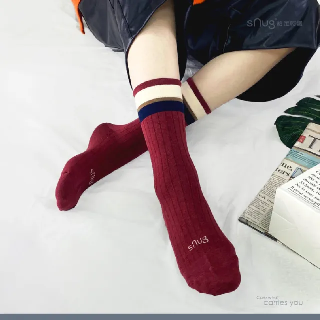 【sNug 給足呵護】4雙組學院風中筒除臭襪(情侶襪/中筒襪/經典百搭/台灣製/10秒除臭襪)
