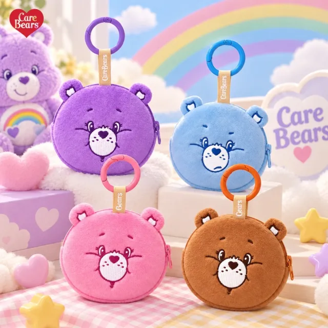 【Care Bears】彩虹熊正版授權毛絨零錢包耳機收納包(閨蜜女兒女友生日聖誕交換禮物)