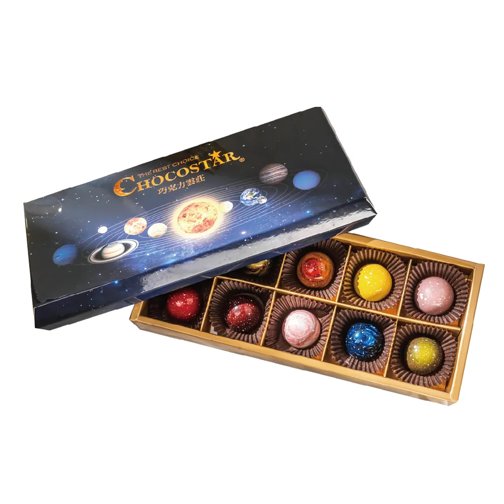 【巧克力澐莊】璀璨星河手工含餡巧克力10入禮盒(附提袋_情人節送禮)