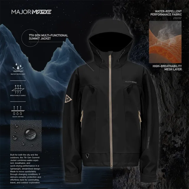 【MAJOR MADE】七代多機能登峰外套-素款(中性款/機能外套/防風外套/保暖外套)