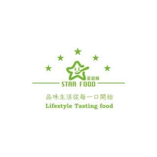 星廚饌 麻香嫩筍富貴鴨-3000g(固形物1200g/年菜/賞星鮮/美食激殺預購任選3件出貨)