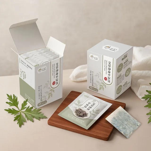 【heroherb 好漢草】艾草淨身平安包7入盒裝-標準x2盒 (平安 除穢 收驚 避邪 開運 入厝)