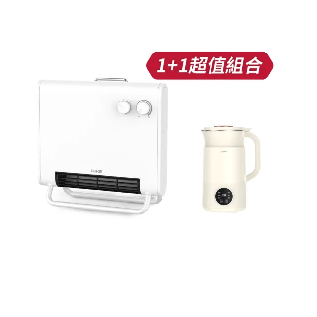 【DIKE】居浴多用恆溫電暖器 送調理豆漿機 超值組(HLE530+HKE410)