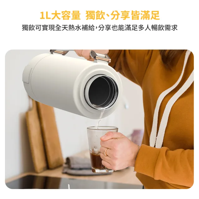 【DIKE】居浴多用恆溫電暖器 送真空加熱水壺 超值組(HLE530+HCE130)