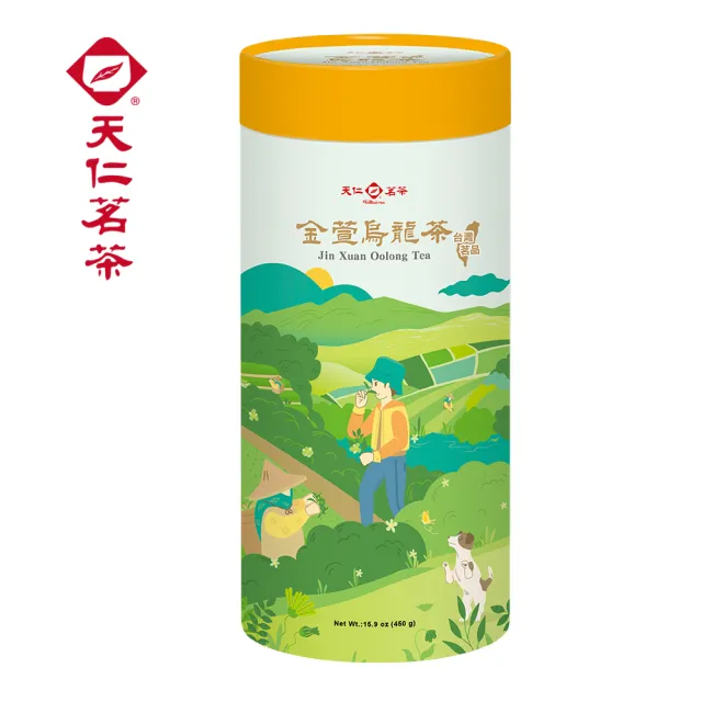【天仁茗茶】雙11推薦台灣茗品烏龍茶茶葉450g*3罐(四季春烏龍茶/金萱烏龍茶/精焙烏龍茶)