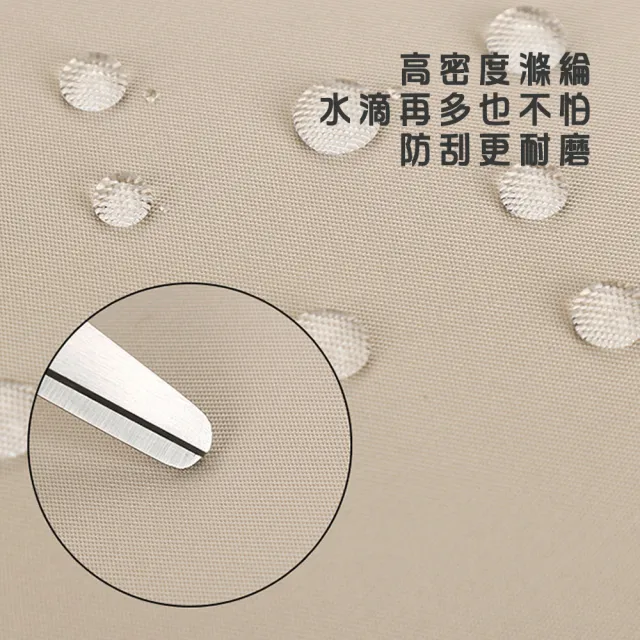 【BONum 博紐】雙11 韓版牛津布簡約可放大容量輕巧筆電包(牛津布 公事包 公文包 輕便 大學生 電 