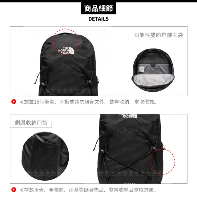【The North Face】28L JESTER 雙肩包《黑》3VXF/登山/旅行/後背包/情侶包/休閒包