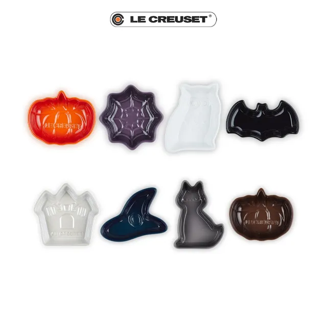 【Le Creuset】瓷器萬聖節迷你醬料碟4入組(2款組合選1)