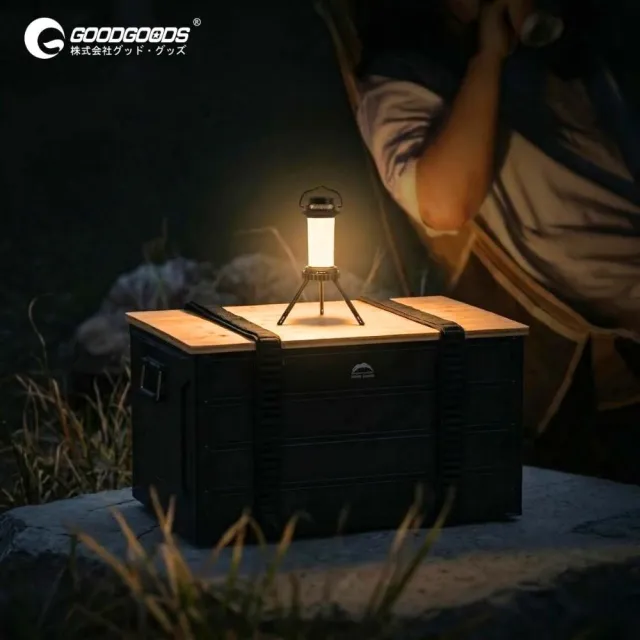 【GOODGOODS】日本GOODGOOODS 極光塔燈 可站立 可掛吊 手電筒功能 露營 氛圍燈 氣氛照明