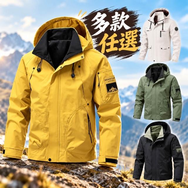 【巴黎精品】多款防風外套戶外機能衝鋒衣登山連帽外套發熱防水大尺碼休閒男裝(抗污長袖上衣n1lc53)
