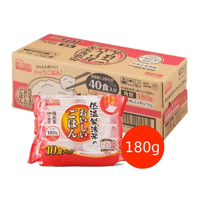 【IRIS】日本直送即食白飯 180g×40入(防災 防災食品 微波飯 微波食品 日本米 米 即食飯)