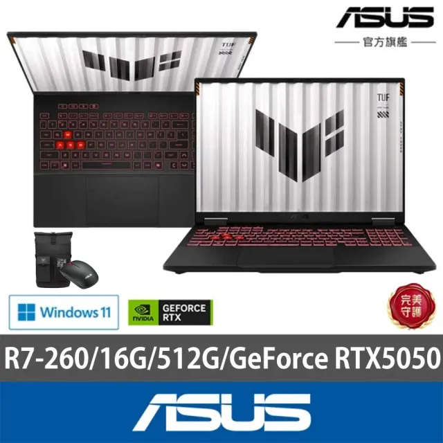 【ASUS 華碩】包鼠組★16吋GeForce RTX 5050 R7電競筆電(FA608UHI-0061A260H/R7-260/16G/512GB/W11)