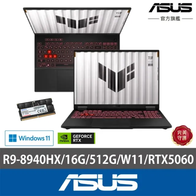 【ASUS 華碩】16G記憶體組★16吋GeForce RTX 5060 R9電競筆電(FA608PMR-0041A8940HX/R9-8940HX/16G/512G)