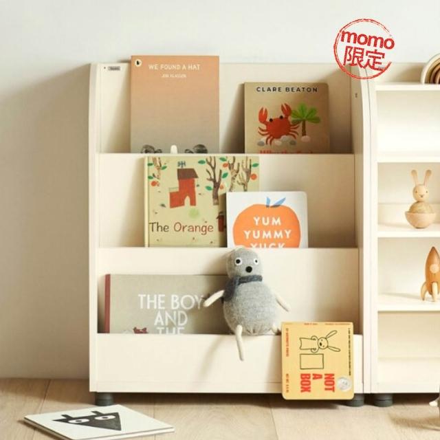 【iloom 怡倫家居】EDDI KIDS 三層兒童書櫃 書櫃 書架 兒童書架 置物書架 置物架 收納架 收納櫃