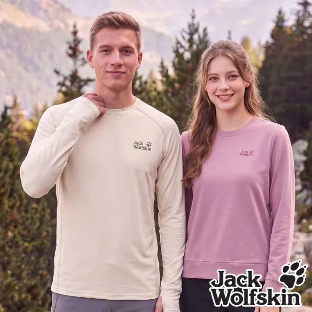 【Jack wolfskin 飛狼】男女 俐落簡約 圓領抗菌保暖排汗衣 長袖T恤(多色可選)