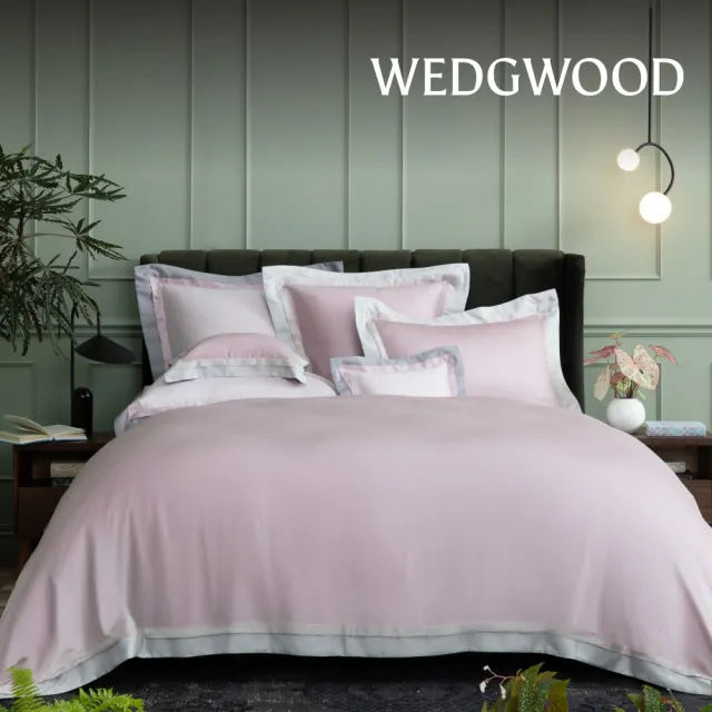 【WEDGWOOD】限時促銷500織100%天絲被套枕套四件組 特大｜艾莉歐任選(百貨款)