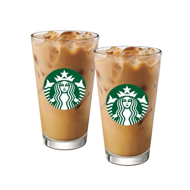 【STARBUCKS 星巴克】10/23限時快閃↘大杯那堤雙杯組-E