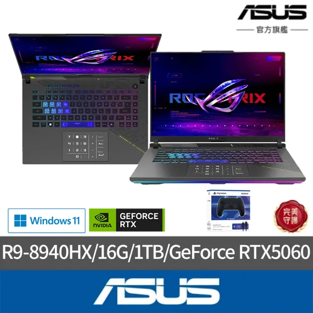 【ASUS 華碩】遊戲手把組★16吋GeForce RTX 5060 R9電競筆電(G614PM/Zephyrus G16/R9-8940HX/16G/1TB/W11)