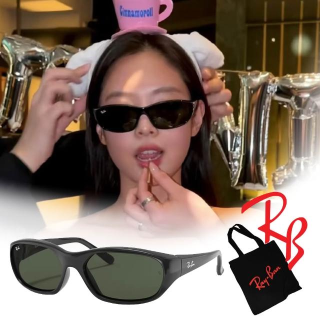 【RayBan 雷朋】Daddy-o Jennie生日同款太陽眼鏡 RB2016 601/31 黑框墨綠鏡片 公司貨(贈 RAY BAN 托特包)