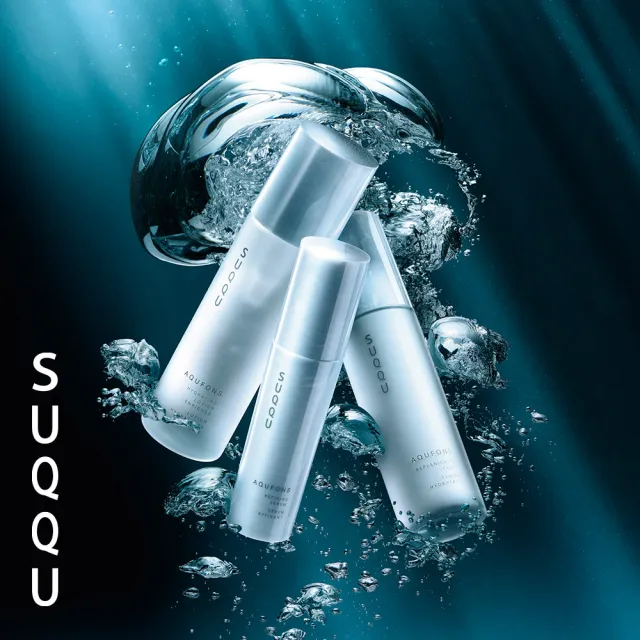【SUQQU】水妍亮采露 200mL (2款任選_化妝水)