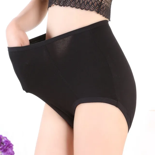 【Threeshape】5件組超加大尺碼高腰女內褲 (XL-6XL 加大碼 全棉 大碼內褲 高腰內褲 女三角褲)
