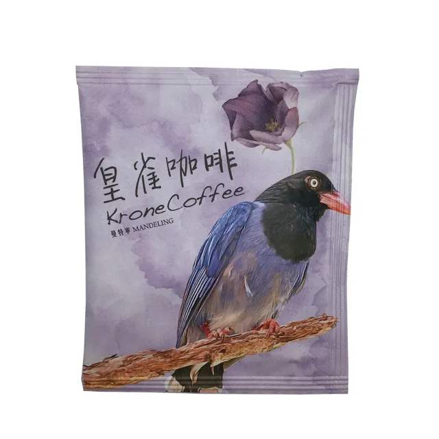 【Krone 皇雀咖啡】阿拉比卡濾掛式手沖咖啡(20入超值禮盒組)