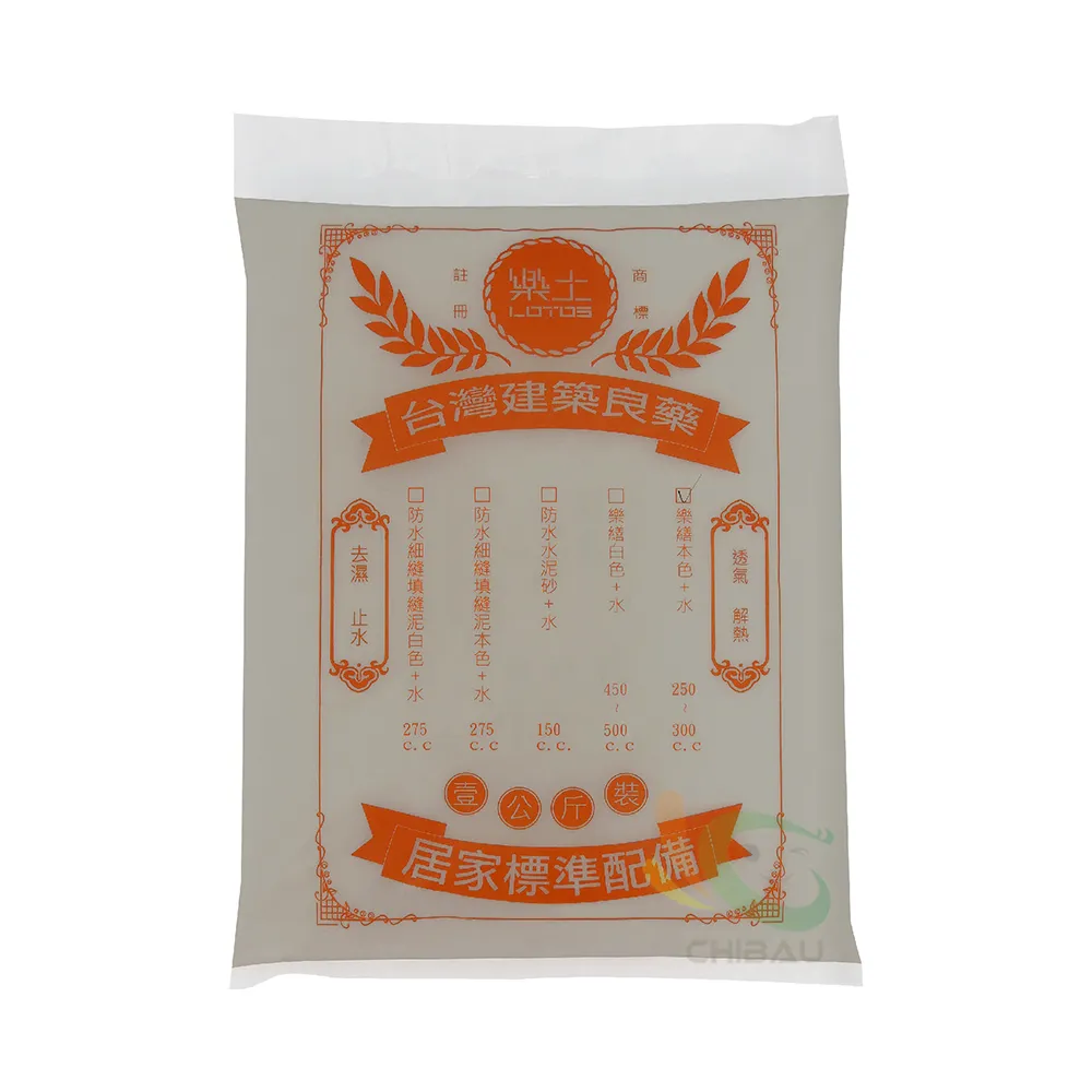 【LOTOS 樂土】樂繕超薄抹面砂漿-本色（1公斤裝）(填縫材料)