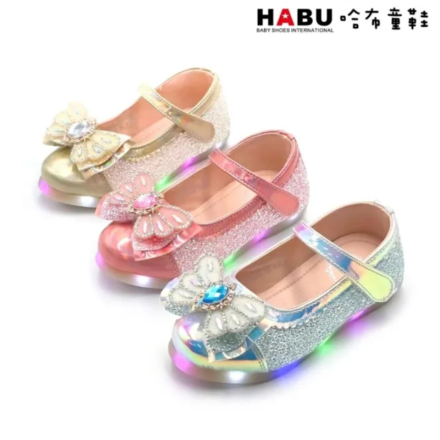 【HABU 哈布童鞋】公主燈鞋 公主鞋 娃娃鞋 燈鞋 水晶燈鞋 LED燈鞋-極光仙境 2349-BL