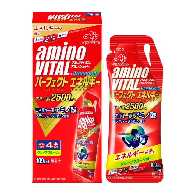 【Ajinomoto 味之素】aminoVITAL aminoShot胺基酸能量飲4包入(胺基酸 能量補給 耐力型 單手包)